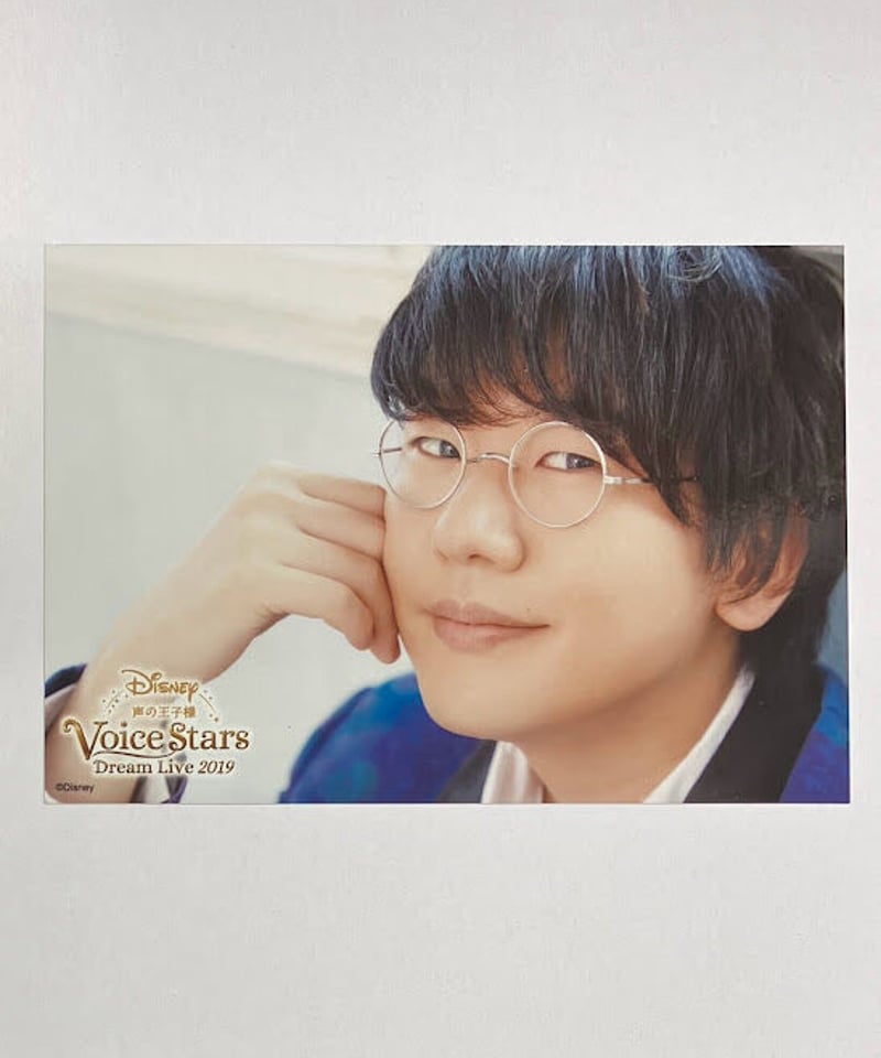 花江夏樹 声の王子様2019 トレーディングブロマイド《横顔》 | K-BOOKS