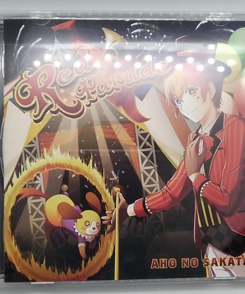 浦島坂田船　CD うらさか日和 Amazon.co.jp: 浦島坂田船 うらたぬき 坂田 うらさか日和 CD : おもちゃ