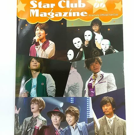 Kiramune  Star Club Magazine Vol.6
