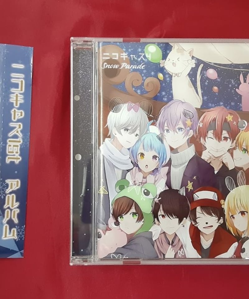 にしきくん スノードロップ ブロマイド×9枚セット にしきくん スノードロップ ブロマイド×9枚セット タレントグッズ