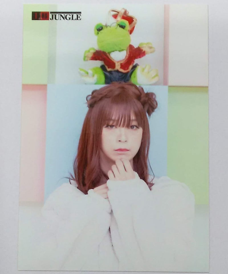 佐藤拓也　関連ブロマイド『土門熱』直筆サイン入り色紙【王様ジャングル】 王様ジャングル】佐藤拓也 関連ブロマイド『土門熱』直筆サイン入り