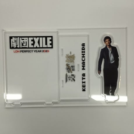 町田啓太 | STORES 