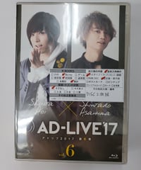 声優 中島ヨシキ 中島ヨ式 デート DVD in 横浜 番組DVD第一弾 発売！！！「中島ヨ式²」 | 文化放送