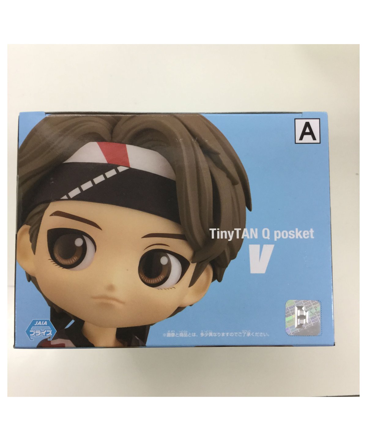 未開封】BTS TiNYTAN Qposket フィギュア Aカラー V テヒョン テテ |...