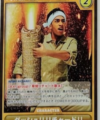 Johnny&#39;s - ラウールくん　アクリルスタンド 611wIUG3iOL._AC_UL210_SR210,