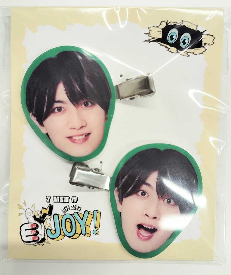7 MEN 侍 LIVE 2024 and JOY！ ヘアクリップ 本髙克樹 | K-BOOK
