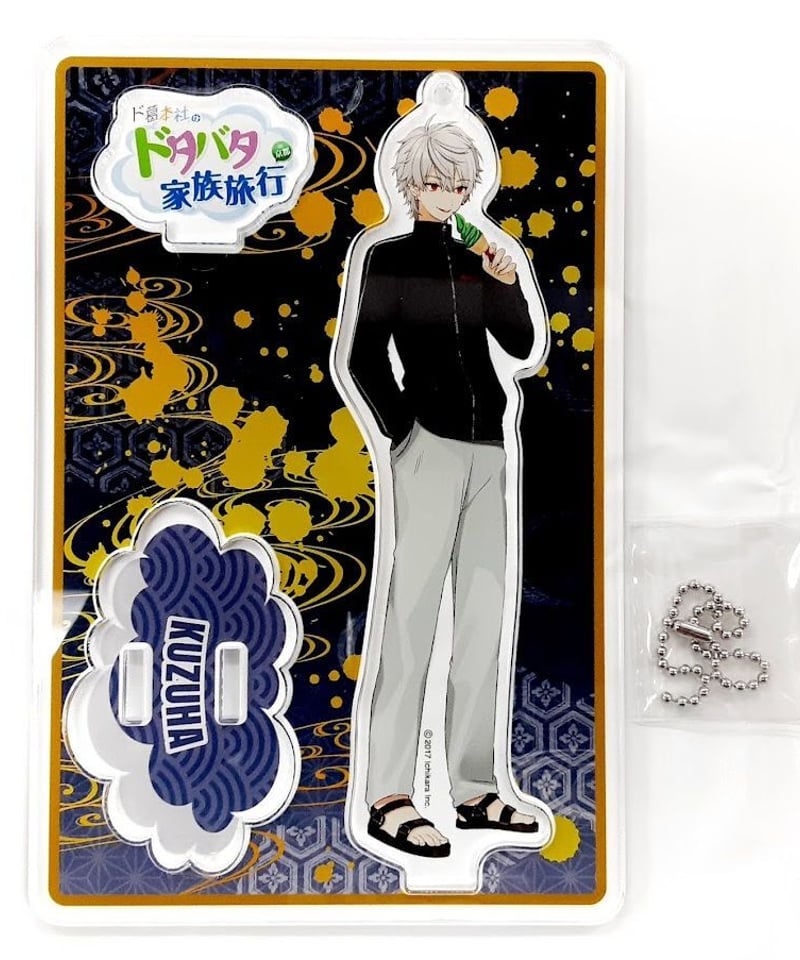 ピーニャ＆ドドゲザン アクスタ2体セット ピーニャ＆ドドゲザン アクスタ2体セット