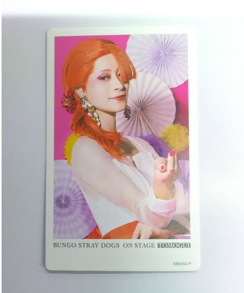 dreamcatcher ブロマイド