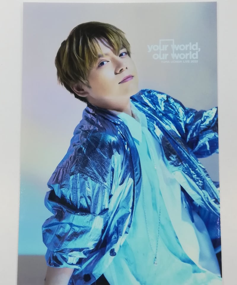 内田雄馬 YUMA UCHIDA LIVE 2022「Gratz! / your world,