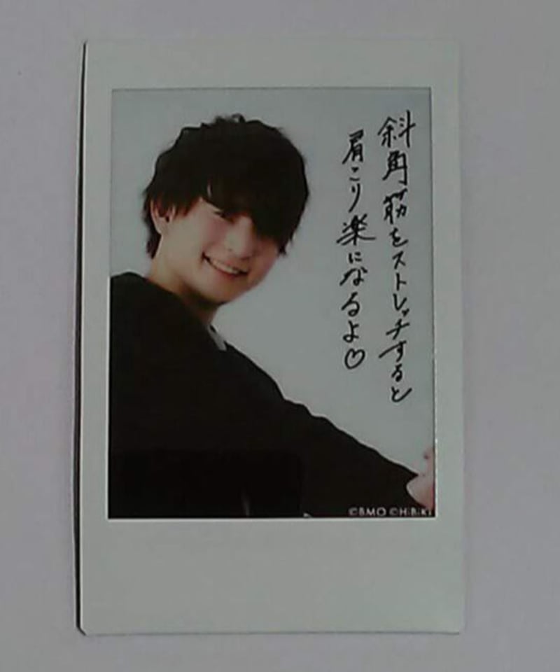 伊藤昌弘「HiBiKi StYle＋ MEN'S CAFE ～September Letter