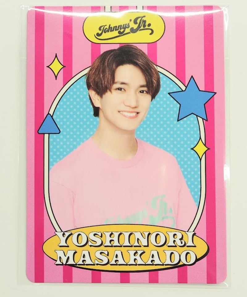 【 Aぇ! group 】 正門良規 プロカ　セット わっしょいCAMP! プロフィールカード ◇ 正門 良規（Aぇ！group