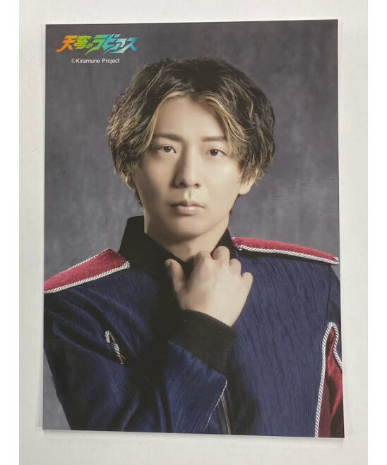 Kiramune 木村良平 Amazon.co.jp: 木村良平 kiramune キラフェス 2024 入場特典