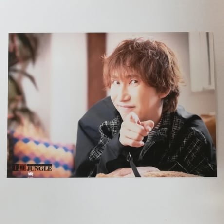平川大輔 ひらかわんち 王様ジャングル 王ジャン セット 写真集 EXTRA13 王様ジャングル 平川大輔さん | 声優イベント『王様