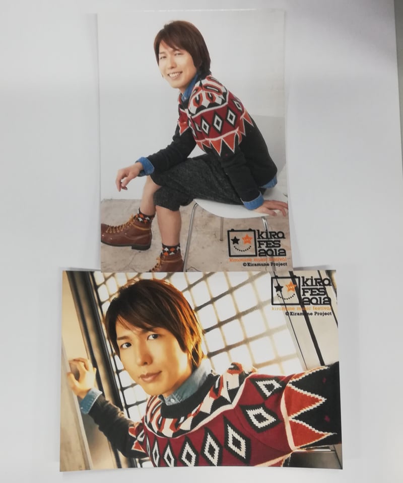 神谷浩史 Kiramune Music Festival 2012 ブロマイド 2枚組 |
