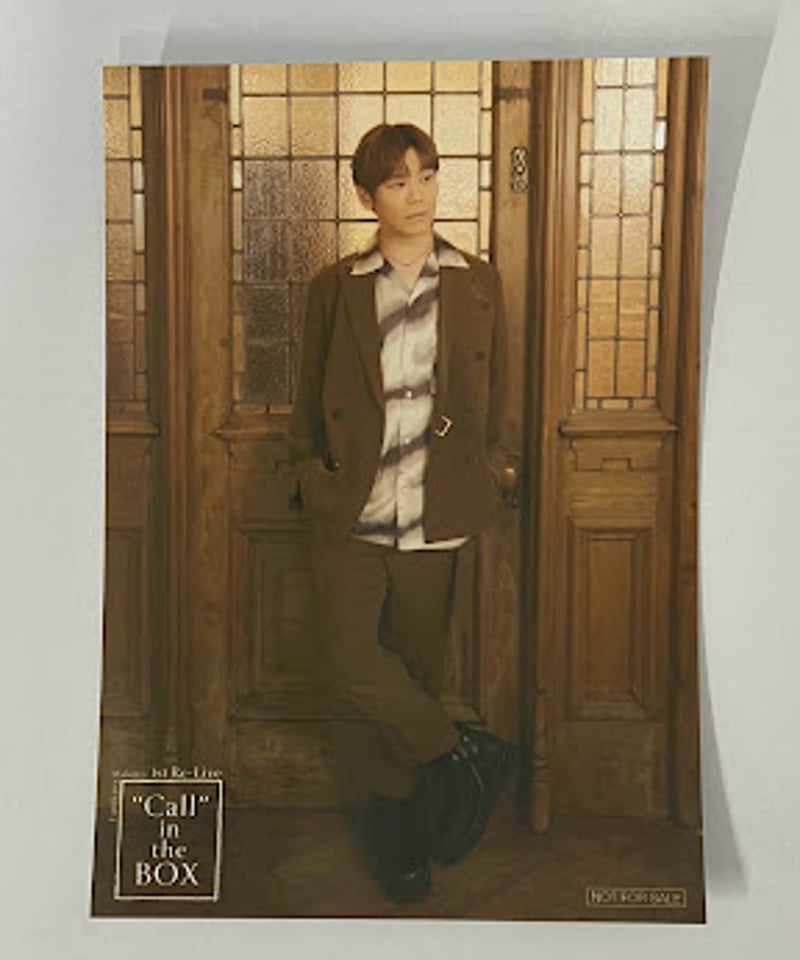 古川慎 1st Re-Live “Call” in the BOX グッズ購入特典 ブロマイド