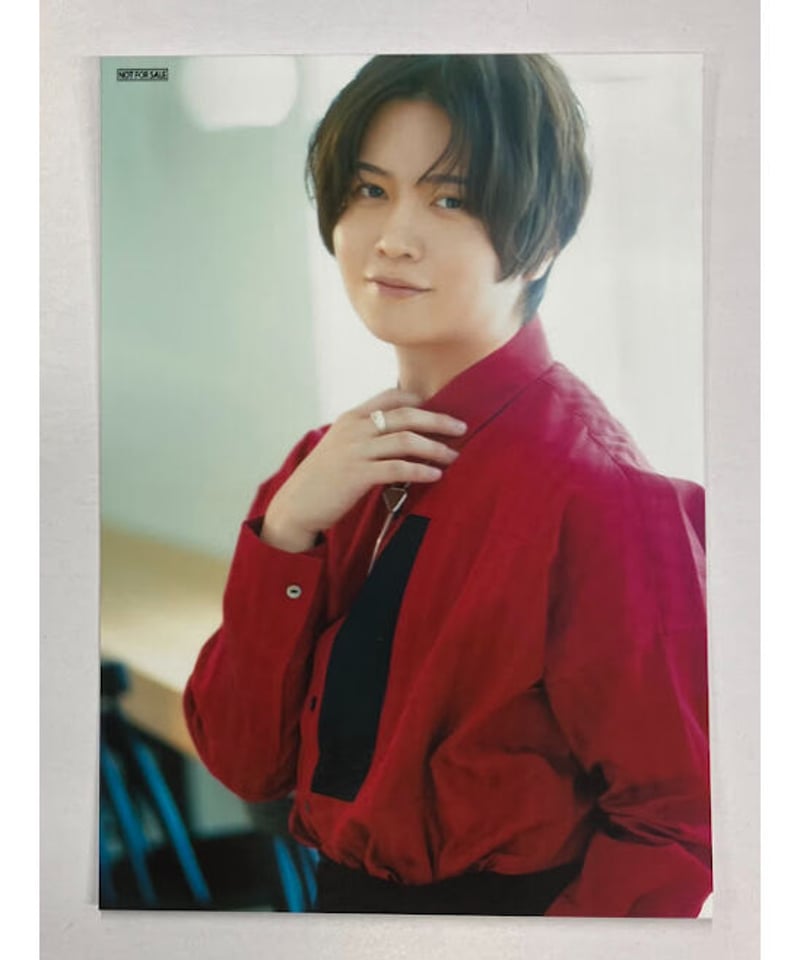 斉藤壮馬 声優アニメディア 2023年 Autumn 秋号 ゲーマーズ 特典