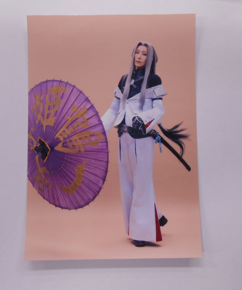 刀ステ 禺伝 矛盾源氏物語 ランダムブロマイド① 姫鶴一文字 澄 刀ステ 禺伝 矛盾源氏物語 ランダムブロマイド① 姫鶴一文字 澄