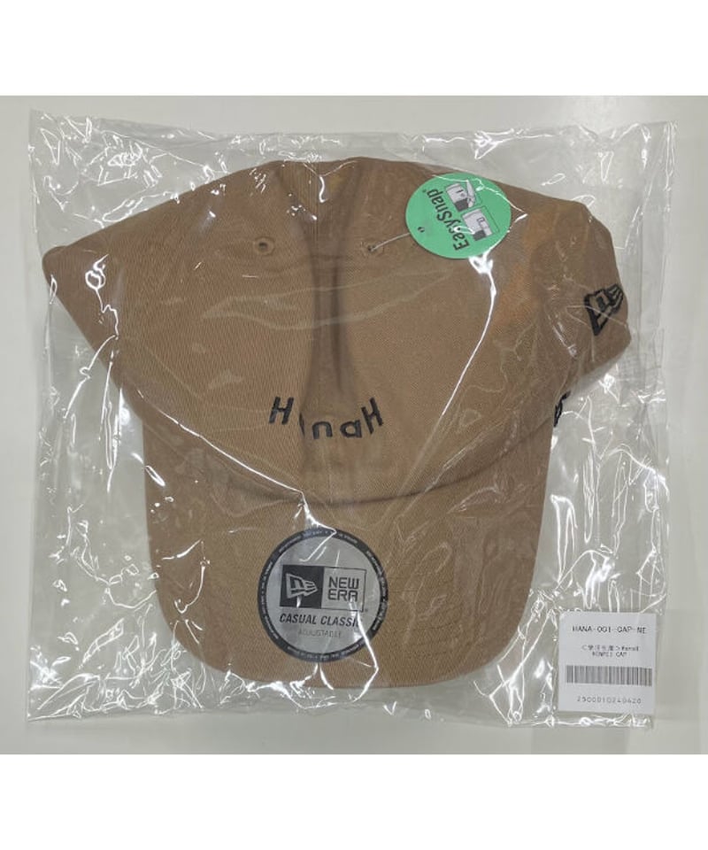 バナナマン ポップアップ NEW ERA キャップ 新品未開封 ベージュ バナナマン ポップアップ NEW ERA キャップ 新品未開封 ベージュ