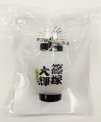 KEY TO LIT Arena Tour 2025 WAKE UP THE FOOL」 く