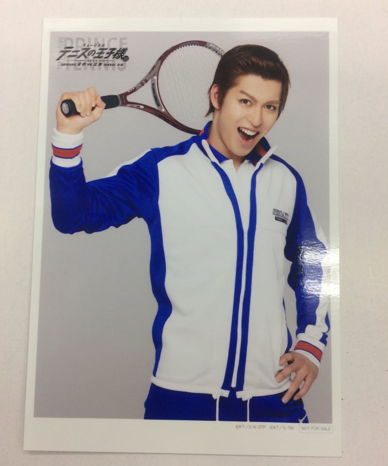 状態悪し】テニミュ 3rd 全国大会 青学V立海 前編 河村隆(岩田知樹