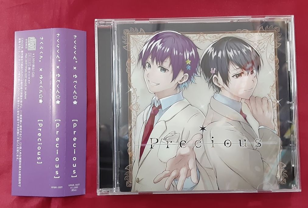 ちょこらび AlbaNox CD