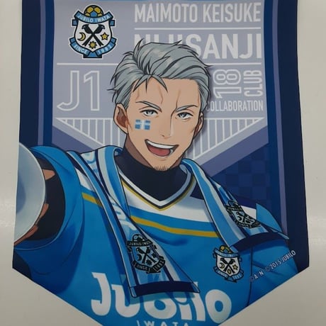 舞元啓介 | STORES 