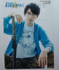 Kiramune 江口拓也 江口拓也 Kiramune 10th Anniversary 博 37card《フォーマル》