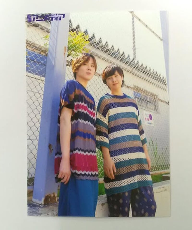 寺島惇太 小松昌平「合理的な夏季休暇の過ごし方」全部セット特典 声優