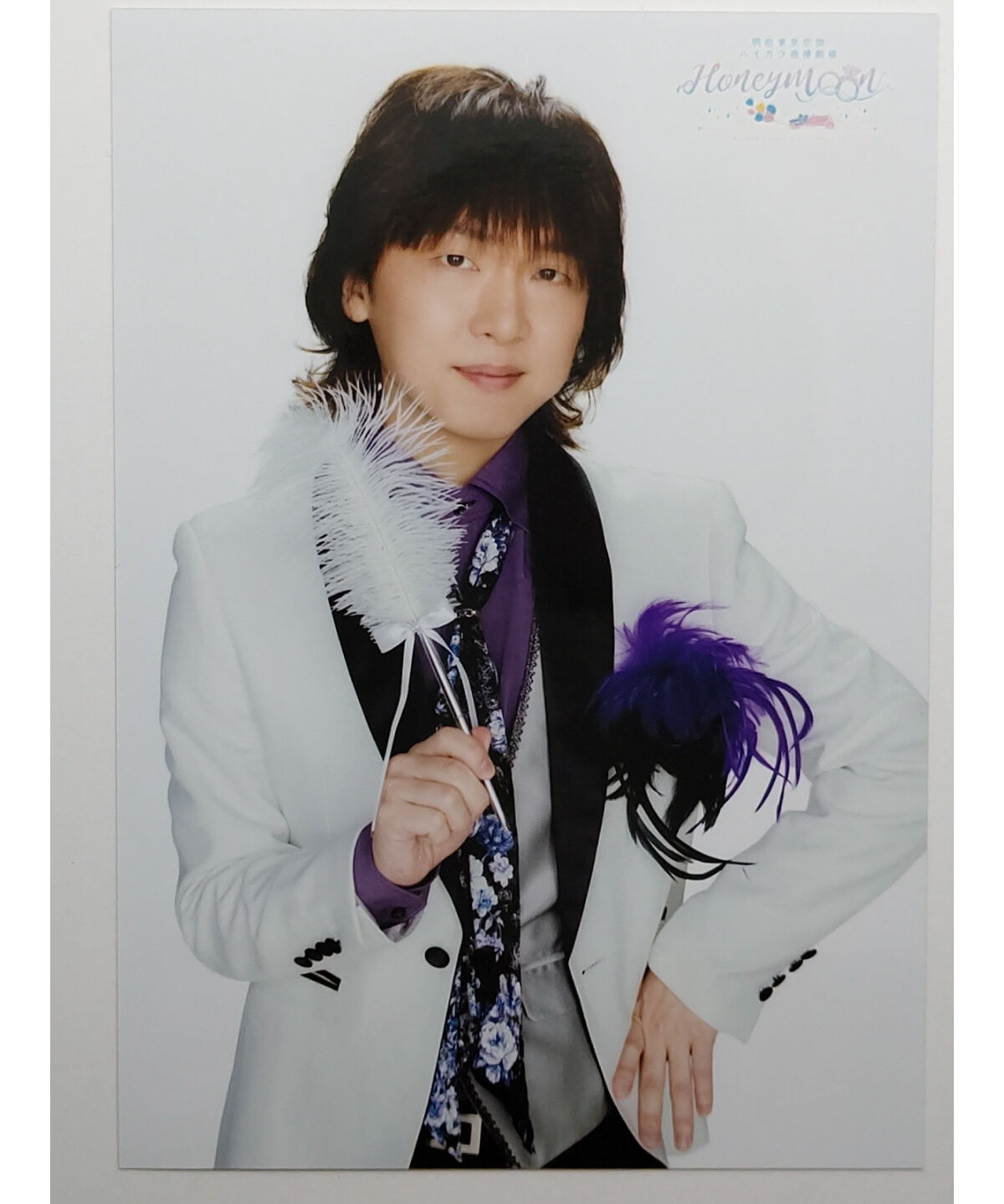 立花慎之介「明治東亰恋伽 ハイカラ浪漫劇場 ~Honeymoon 立花慎之介「明治東亰恋伽 ハイカラ浪漫劇場 ~Honeymoon