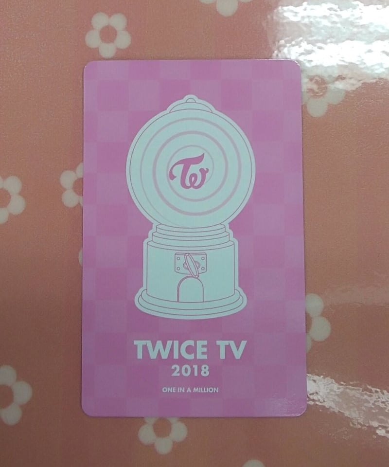 TWICE twiceTV 2018 ミナ イズラブ トレカ①
