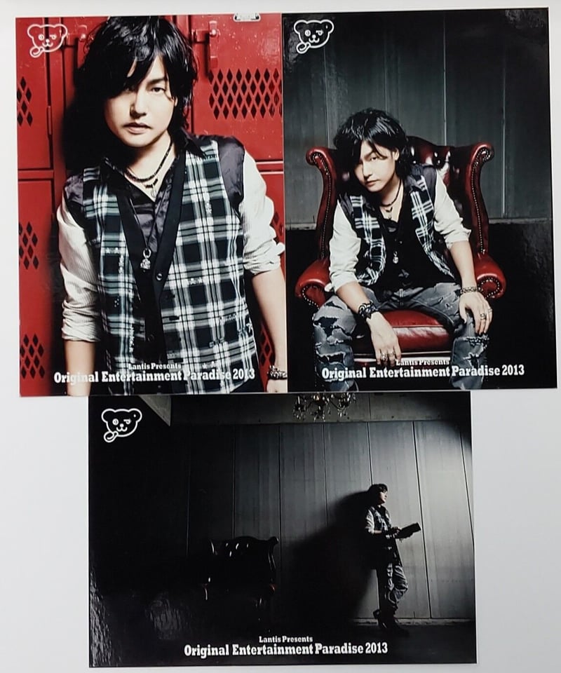 おれパラ Original Entertainment Paradise 20…