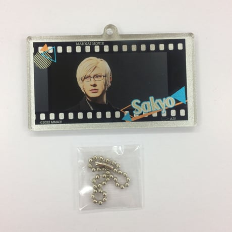 STORES 藤田玲の検索結果