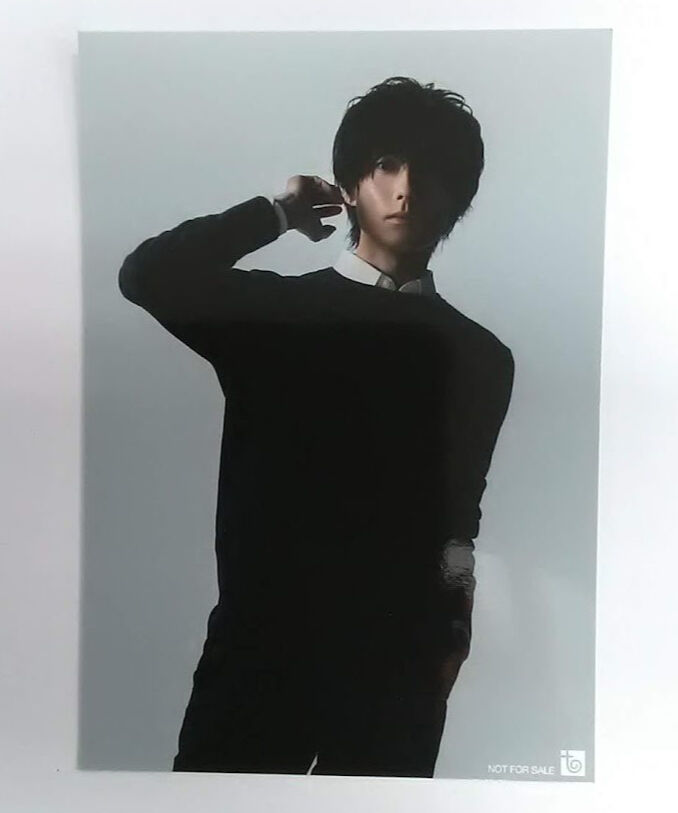 イタミ有】増田俊樹「origin」タワーレコード早期購入特典 ブロマイド