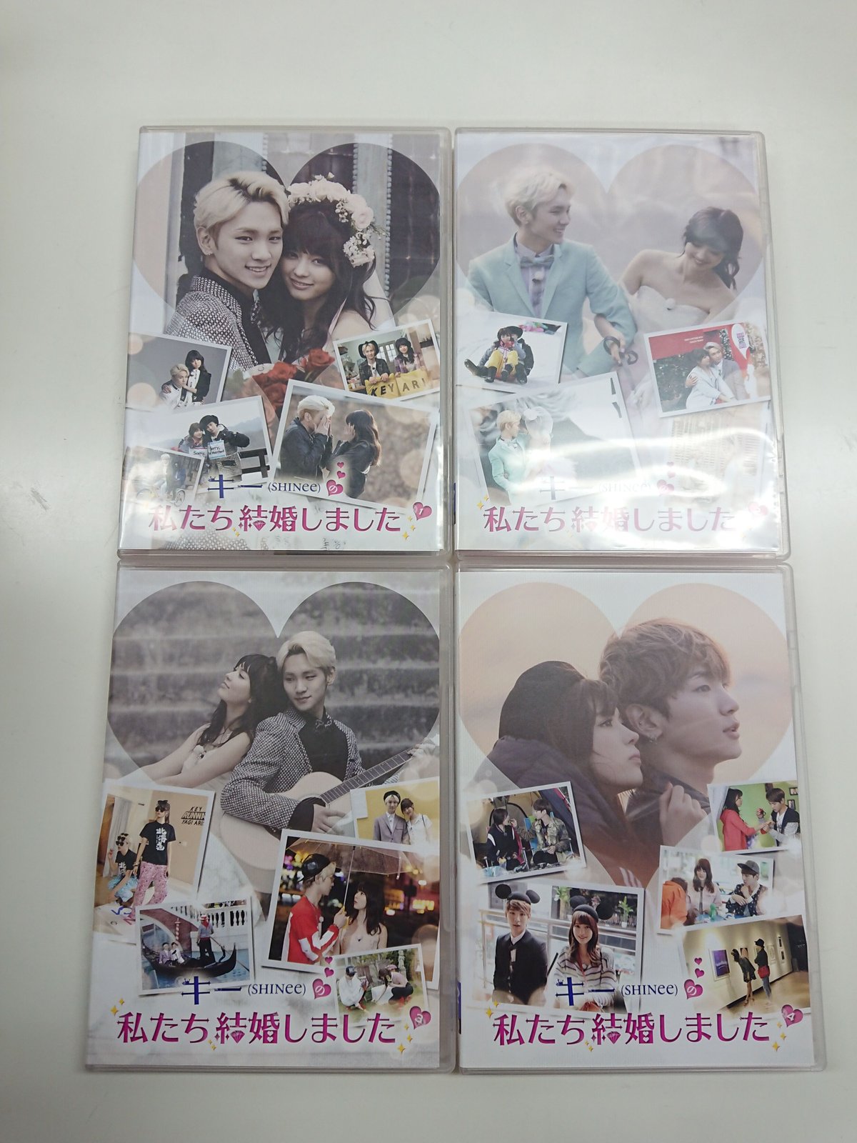 キー(SHINee)の私たち結婚しました Vol.1 -4 DVD
