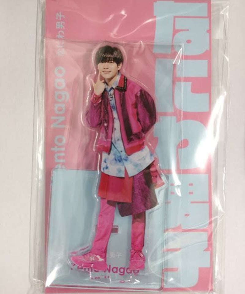 未開封】 なにわ男子 長尾謙杜 アクリルスタンド Johnnys' アクスタ