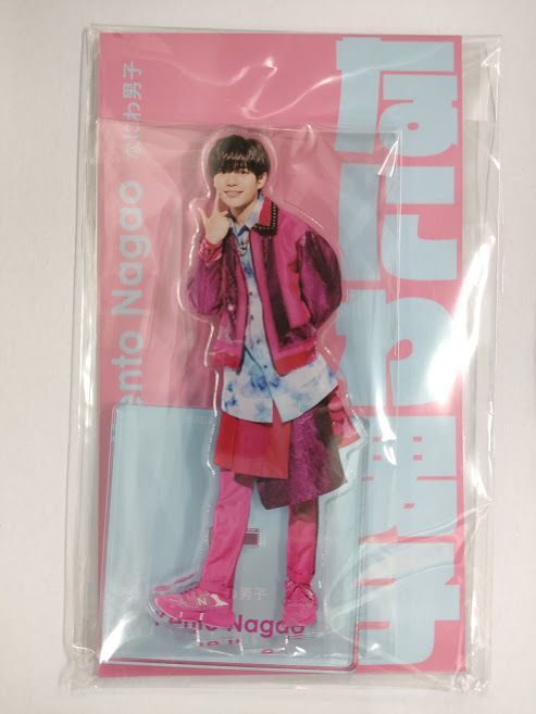 ジャニーズ アクスタ アクスタFest デザイン公開されました！ 年長組先輩方の、遊び心が素敵