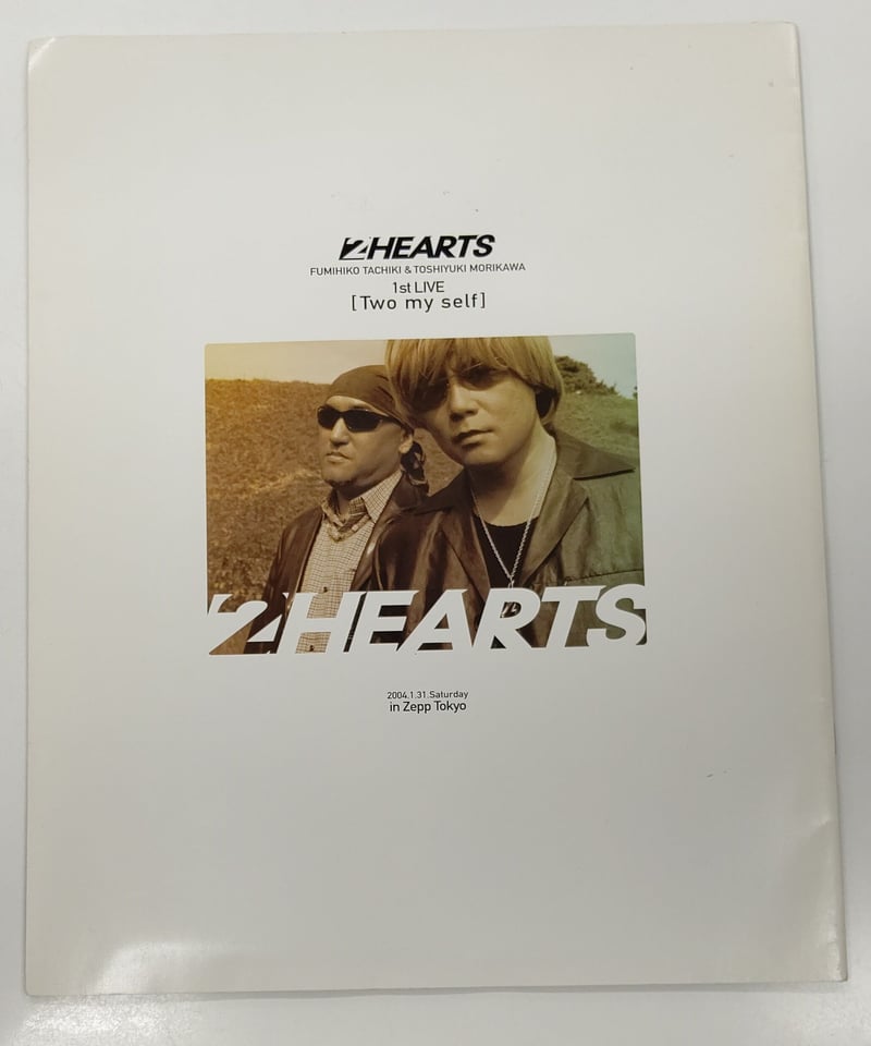 状態悪し】 森川智之 立木文彦 2HEARTS 1st LIVE:[Two my self]