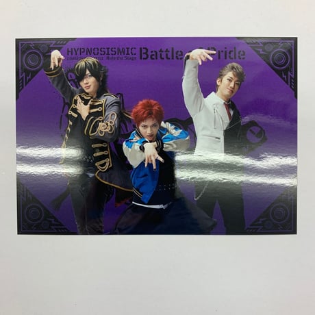 ヒプステ  Battle of Pride ランブロ  Bad Ass Temple