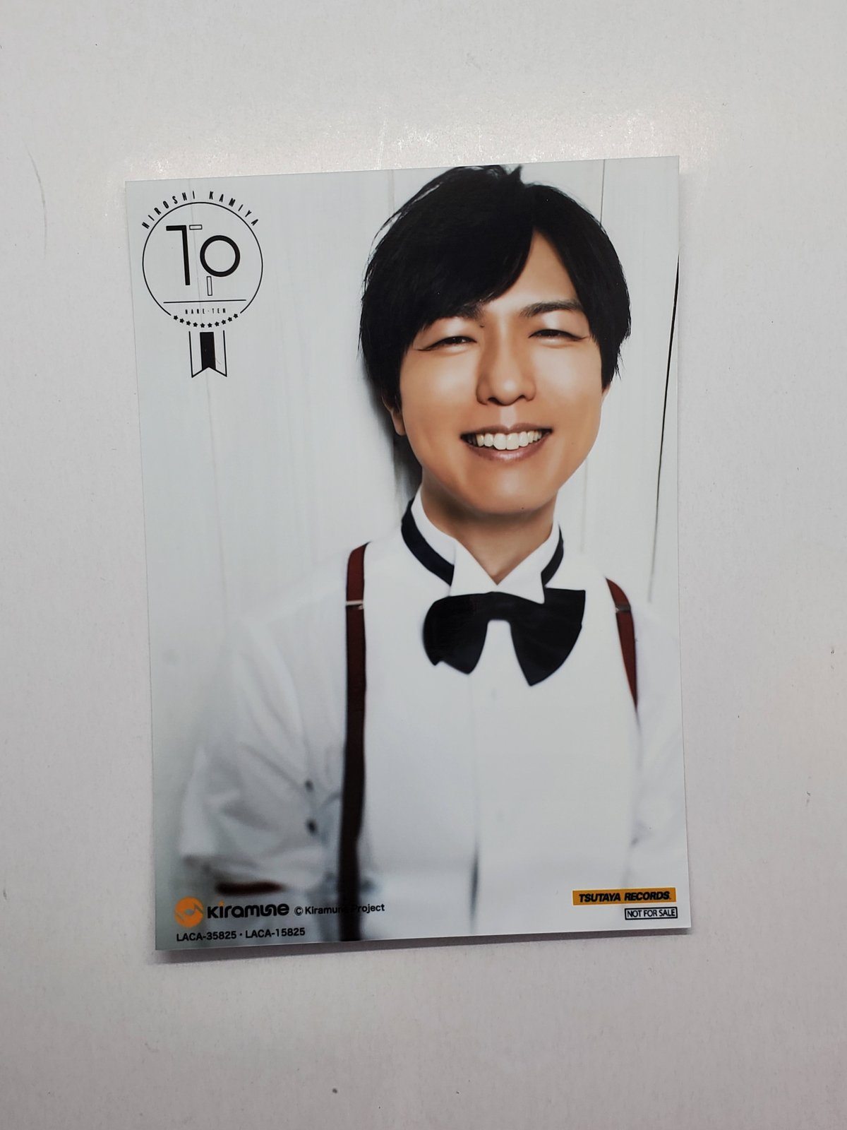 神谷浩史「TP」TSUTAYA特典 ブロマイド | K-BOOKS K-POP館 アイドル館