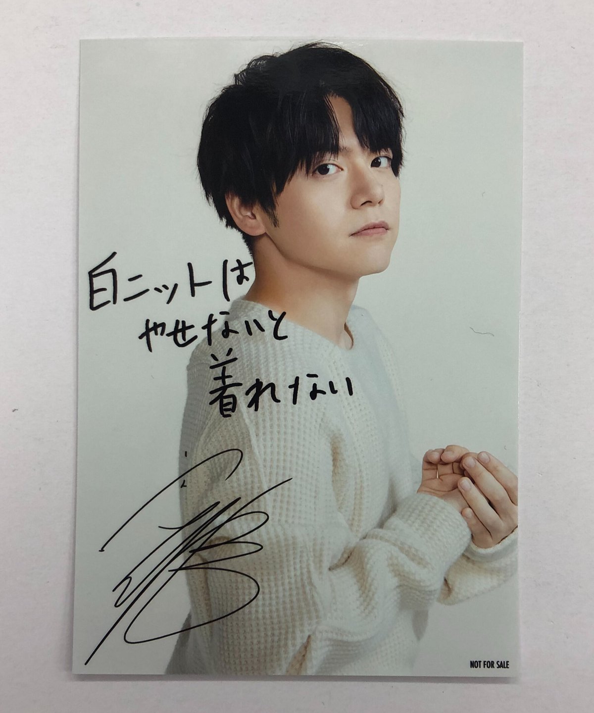 【即購入可能】 内田雄馬 CD ブロマイド 即購入可能】 内田雄馬 CD ブロマイド 内田雄馬公式アカウント on X: