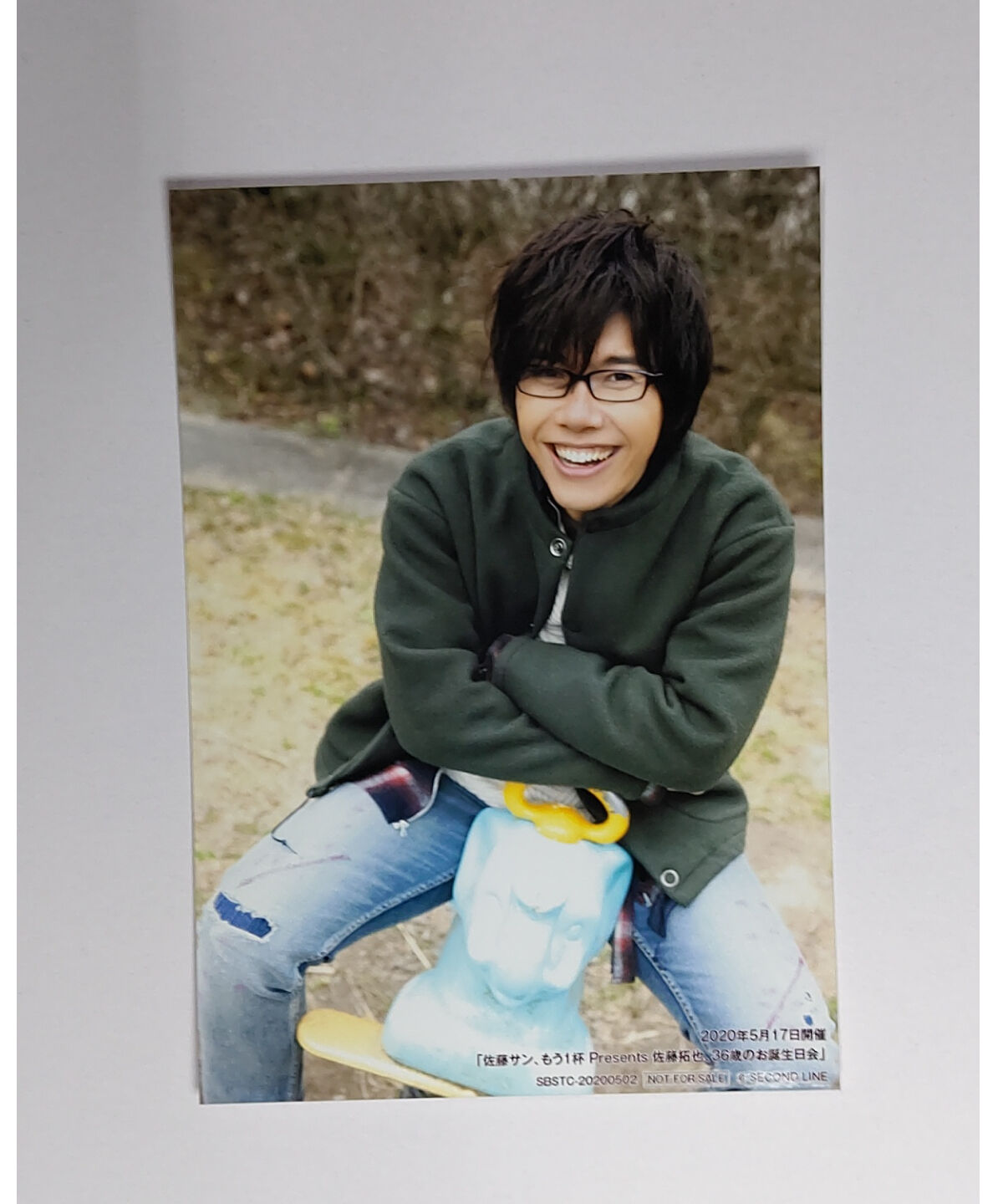 佐藤拓也 「佐藤拓也、36歳のお誕生日会」 コンプリートセット特典