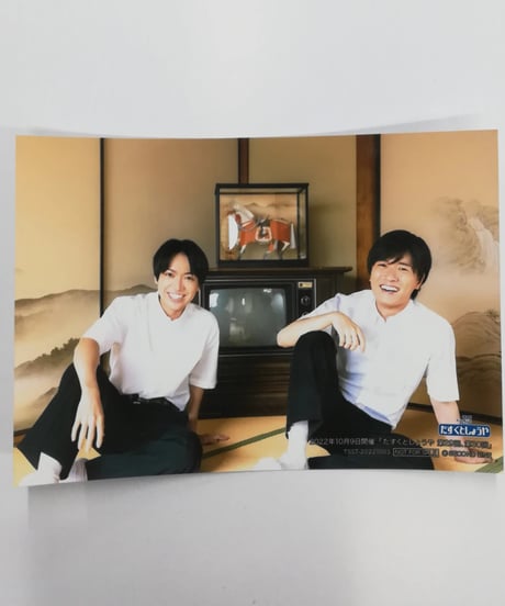 CATEGORY 畠中祐 | K-BOOKS K-POP館 アイドル館 動画館 キャスト館