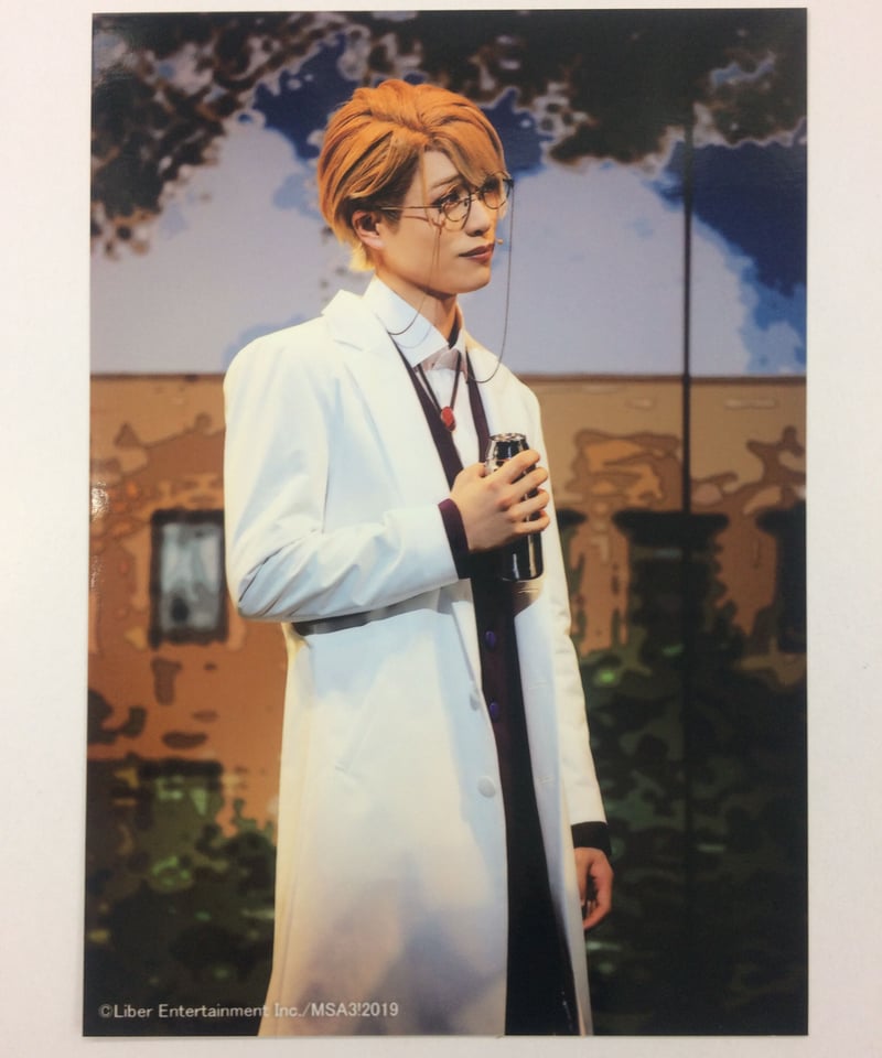 茅ヶ崎至 立石俊樹 エーステ 春単公演 ブロマイド ステージ | K-BOOKS 