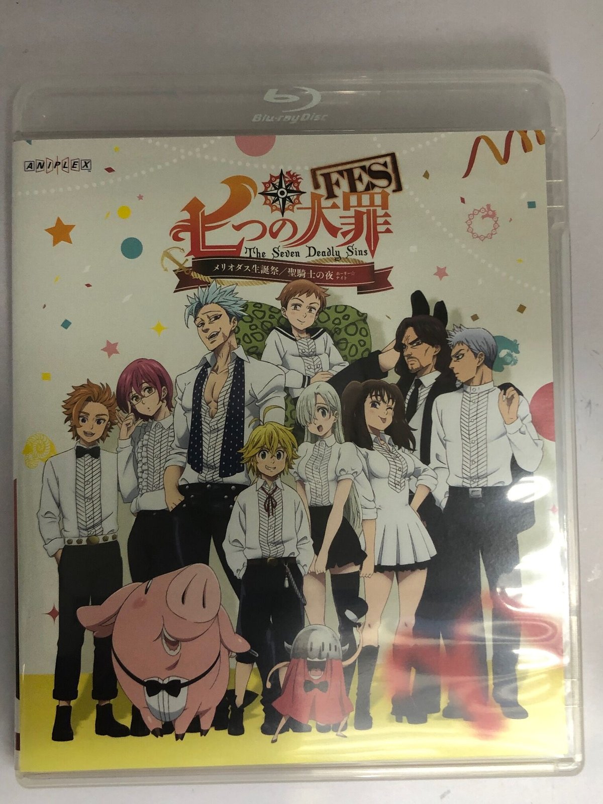 七つの大罪FES 2015 初回版 全2巻セット(アニメイト全巻収納BOX付き
