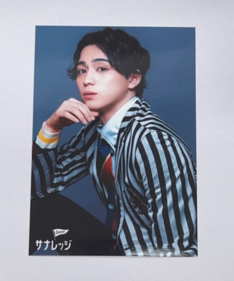 佐奈宏紀　ブロマイド 佐奈宏紀『サナレッジ』ブロマイド 佐奈宏紀B | K-BOOKS K-POP館