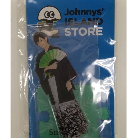 Snow Man 阿部亮平 アクリルスタンドⅡ