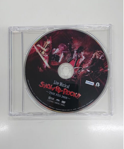 【特典Disc付き】Live Musical『SHOW BY ROCK!!』-狂騒のBloodyLabyrinth-　DVD