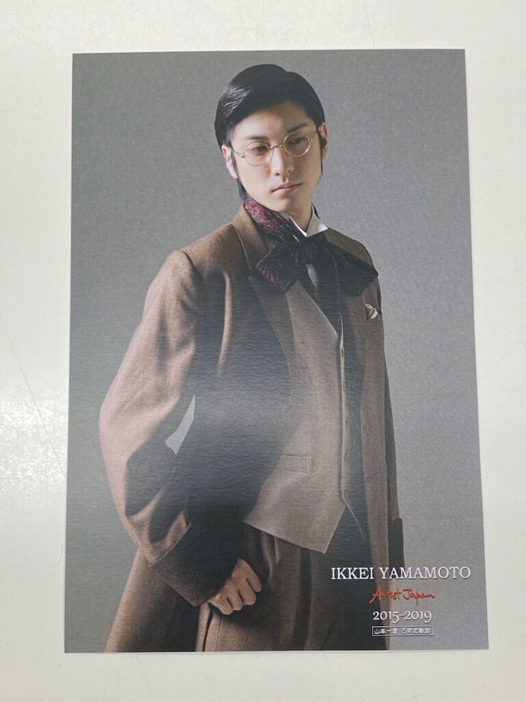 山本一慶 5年の軌跡 | K-BOOKS K-POP館 アイドル館 動画館 キャスト館
