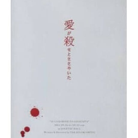 藤田玲 直筆サイン ポストカード 写真集付き STORES 藤田玲の検索結果