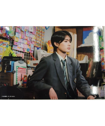 映画 「純愛上等！」 オリジナルグッズ ブロマイド M!LK 山中柔太朗